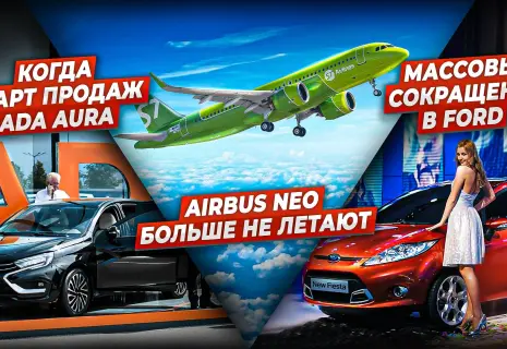 Видеодайджест «Нового проспекта» за неделю с 18 по 22 ноября