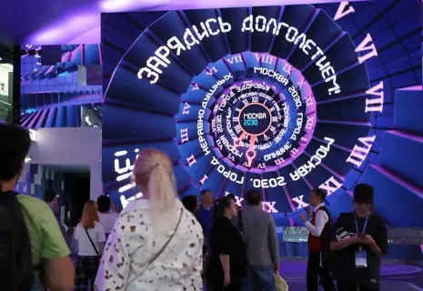 Генная терапия и эликсир молодости: что нам обещают биотехнологи