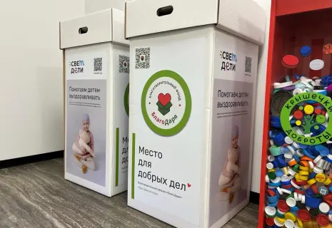 Волонтеры клуба "Добрый Setl" организовали сбор и продажу вещей в помощь онкобольным детям