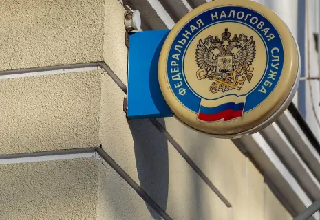 Большие налоги малого бизнеса 