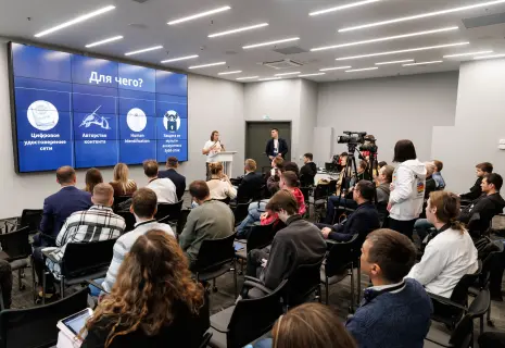 Бизнес-конференция TECH WEEK-2024 собрала более 2 тыс. участников