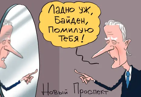 «Новый проспект» об отцовских чувствах