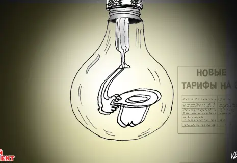 Среда Виктора Богорада. О дорогом электричестве