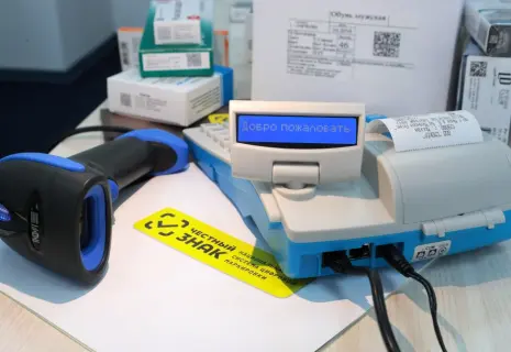 Наталия Астахова: «Обязательная маркировка загоняет бизнес в тень»