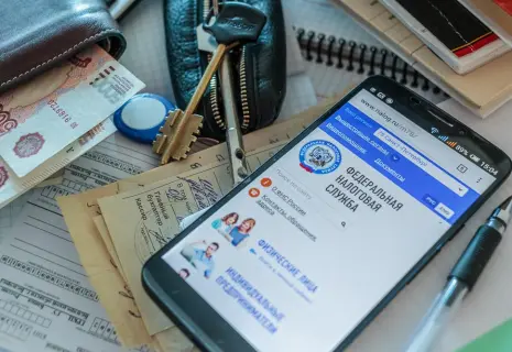 Взыскания без суда и следствия