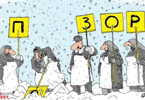 Среда Виктора Богорада. Об уборке снега в городе