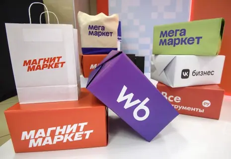 Платформенная революция