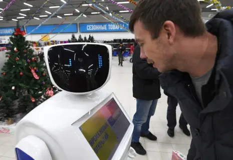 Шопинг на автопилоте