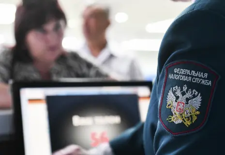 Ревизор с QR-кодом