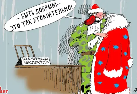 Среда Виктора Богорада. О моратории на проверки