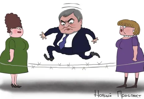 «Новый проспект» об игре в резиночку