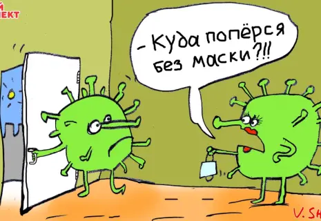 Понедельник с Вячеславом Шиловым. Про разгул вирусов