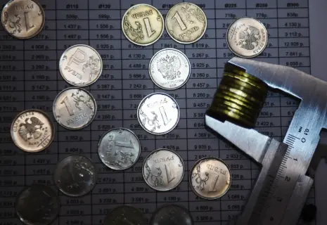 2025 год в законе