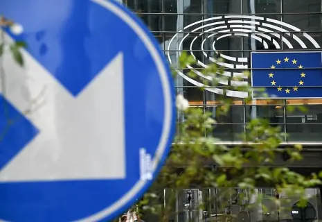 Враждебный элемент