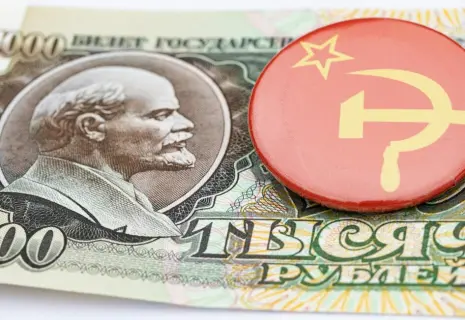 СССР на продажу. Где ищут сокровища охотники за серпом и молотом