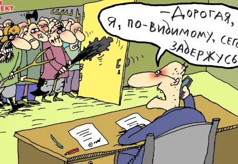 Понедельник с Вячеславом Шиловым. О растущем самосознании