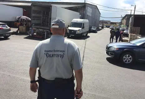 Частное секьюрити на службе государства