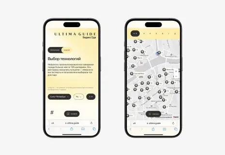 Опубликован список претендентов на попадание в топ-50 лучших ресторанов Петербурга по версии Яндекс Еды