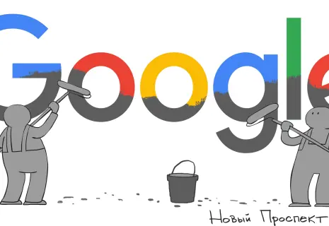 Художник «Нового проспекта» об изменениях в Google