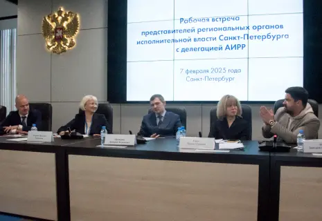 В Петербурге обсудили вопросы развития сферы интеллектуальной собственности