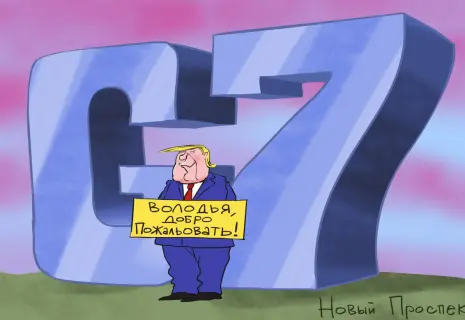 Художник «Нового проспекта» о возвращении в G...