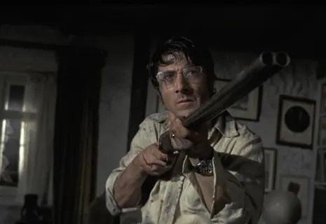 Мой дом — моя крепость