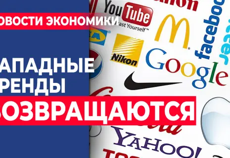 Видеодайджест «Нового проспекта» за неделю с 17 по 21 февраля