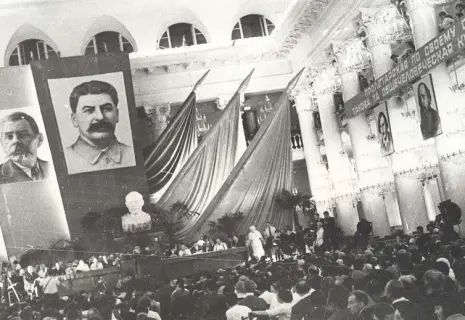 Дворец творчества верных