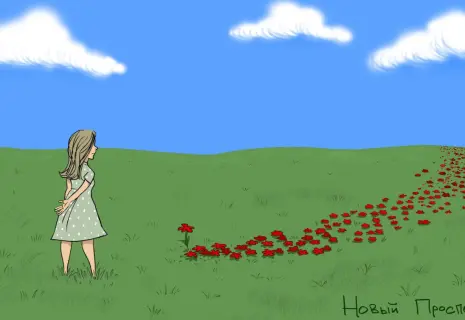 «Новый проспект» о женском празднике