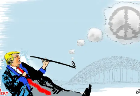 Среда Виктора Богорада. О трубке мира