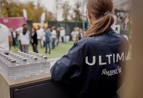 Спорная Ultima. «Яндекс» опять судится со швейцарцами из-за бренда