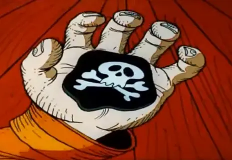 Черную метку госпоставщиков увековечили