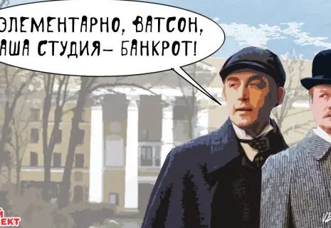 Среда Виктора Богорада. О проблемах «Ленфильма»