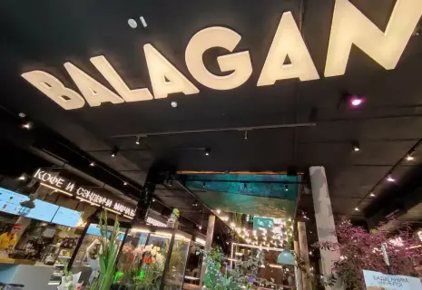 Корпоративный Balagan. Ресторатор Андрей Перцев требует вернуть долю в фуд-холле 