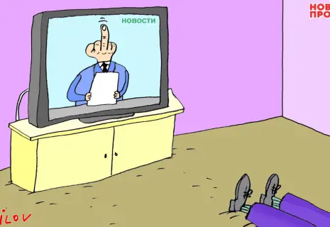 Понедельник с Вячеславом Шиловым. Про отпадные новости