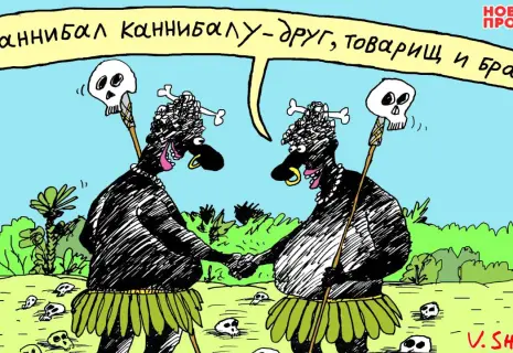 Понедельник с Вячеславом Шиловым. О взаимопонимании