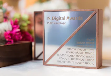 Инновационная цифровая система управления строительством от Setl Tech получила престижную награду