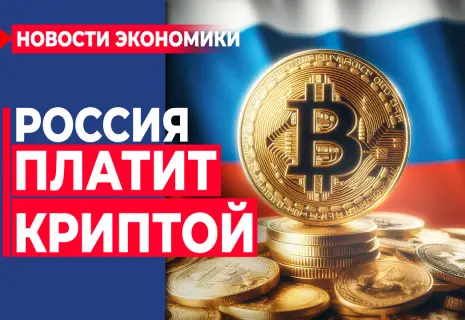 Видеодайджест «Нового проспекта» за неделю с 7 по 11 апреля