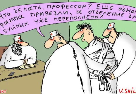 Понедельник с Вячеславом Шиловым. О весеннем обострении