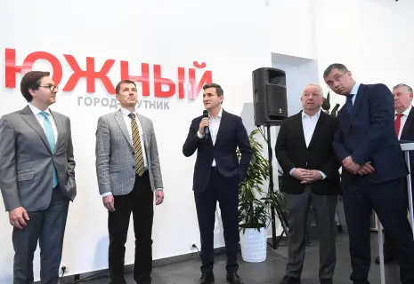 Инвестиции в строительство первой очереди города-спутника "Южный" составят 7 млрд рублей