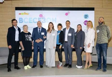 Петербург принял инвестиционный форум туризма и гостеприимства «ВСЕСЕЗОН-2025»