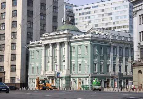 Профсоюзы перепутали шрифты