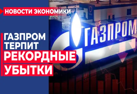 Видеодайджест «Нового проспекта» за неделю с 14 по 18 апреля