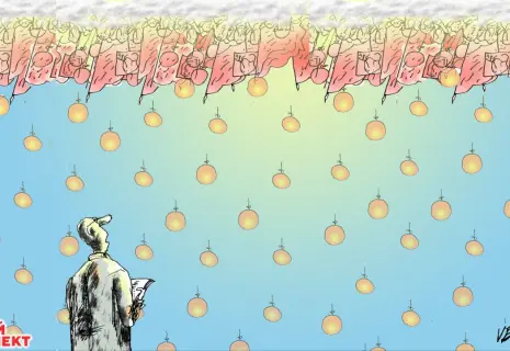 Среда Виктора Богорада. О Первомае