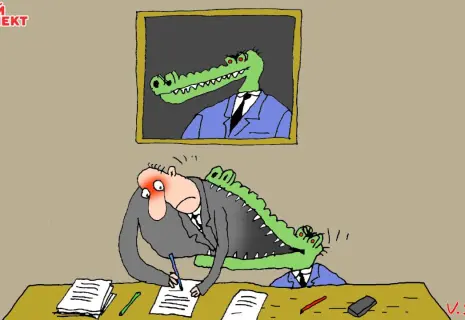 Понедельник с Вячеславом Шиловым. О начальниках