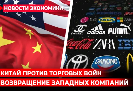 Видеодайджест «Нового проспекта» за неделю с 12 по 16 мая