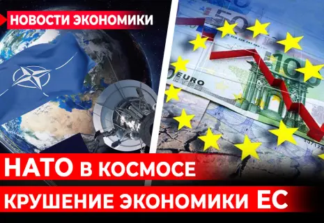 Видеодайджест «Нового проспекта» за неделю с 19 до 23 мая