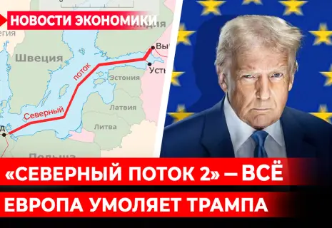 Видеодайджест «Нового проспекта» за неделю с 26 по 30 мая