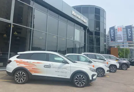 «Аларм-Моторс» приобрел в Петербурге официального дилера LADA