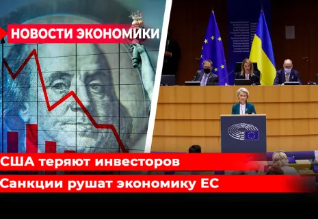 Видеодайджест «Нового проспекта» за неделю с 4 по 11 июня